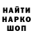 Каннабис индика Klipon