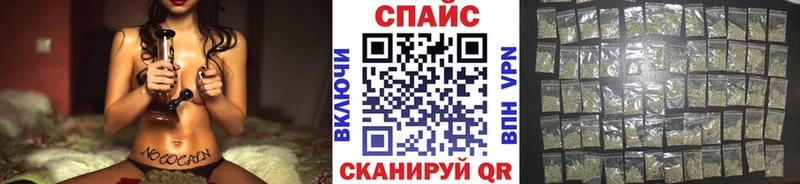 Бутират буратино  Купить  Ладушкин 