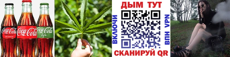 Купить  Ладушкин  Печенье с ТГК конопля 