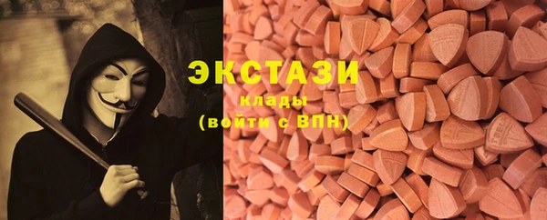 дистиллят марихуана Дмитриев