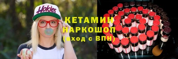 хмурый Уссурийск