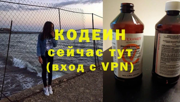дистиллят марихуана Дмитриев