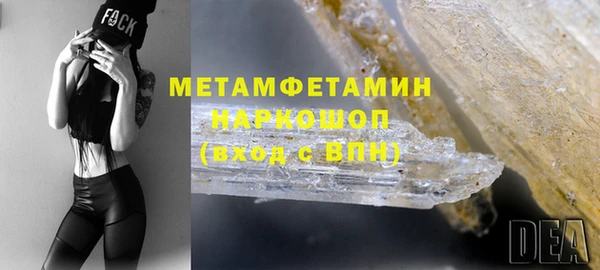 дистиллят марихуана Дмитриев
