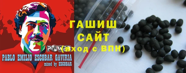 MESCALINE Дмитровск