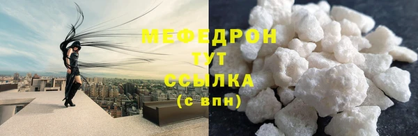 дистиллят марихуана Дмитриев