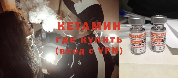 кокаин перу Ельня