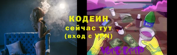 дистиллят марихуана Дмитриев
