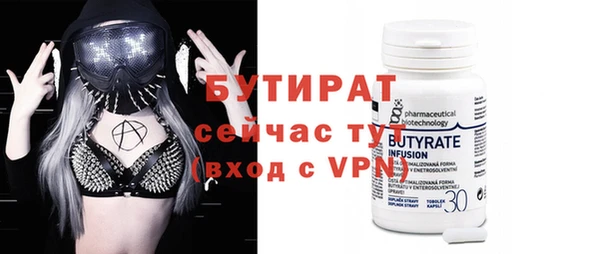 кокаин перу Ельня