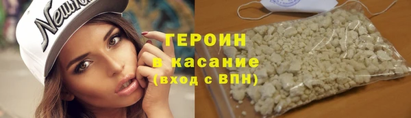 MESCALINE Дмитровск