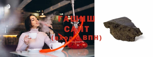 MESCALINE Дмитровск