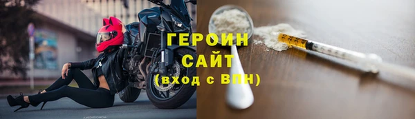 дистиллят марихуана Дмитриев