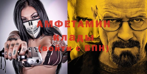марки nbome Дмитров