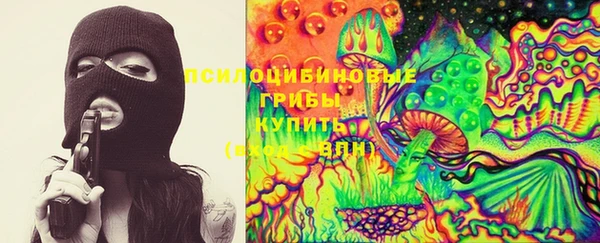 MESCALINE Дмитровск