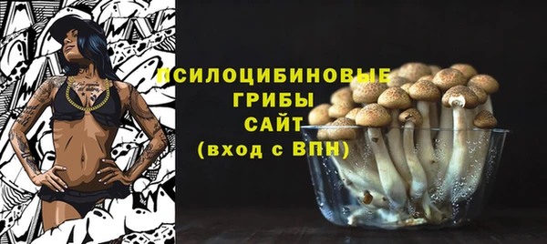 дистиллят марихуана Дмитриев