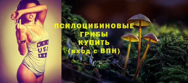 дистиллят марихуана Дмитриев