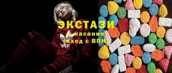 марки nbome Дмитров