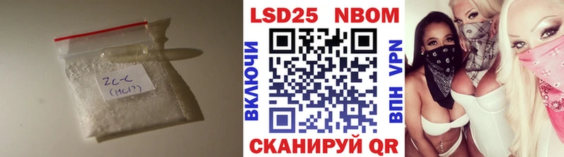 Купить  Ладушкин  LSD-25 экстази ecstasy 