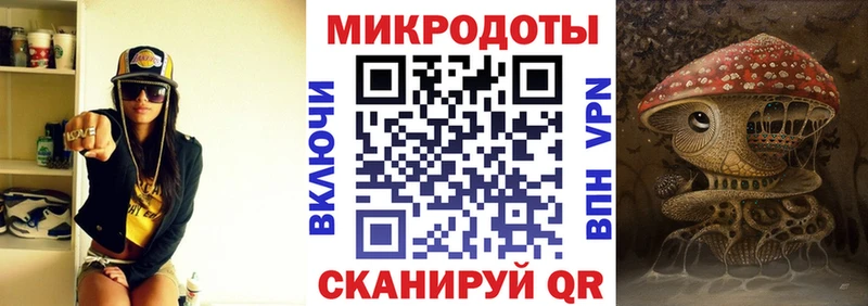 Купить  Ладушкин  Псилоцибиновые грибы GOLDEN TEACHER 